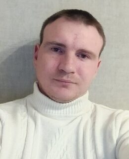 Олег