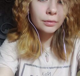 Уля