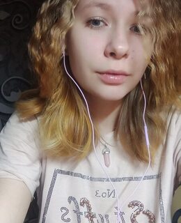 Уля