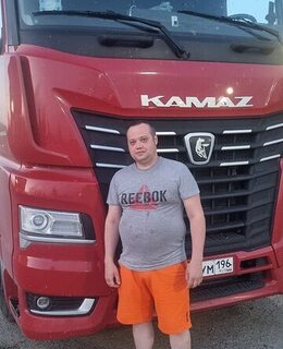 Женя