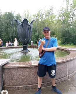 Вова