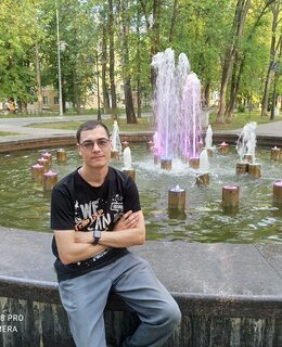 Сергей