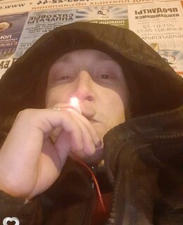 Андрей