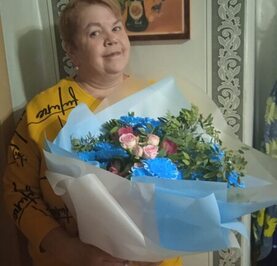Елена