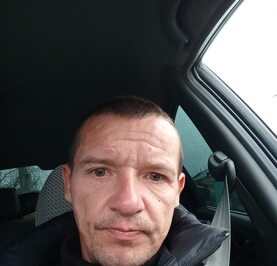 Станислав