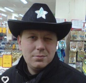 Александр