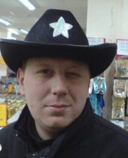 Александр