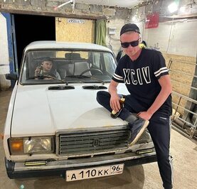 Арсений