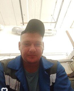 Александр