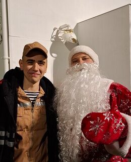 Артём