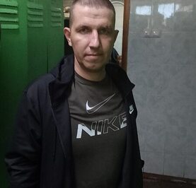 Артём