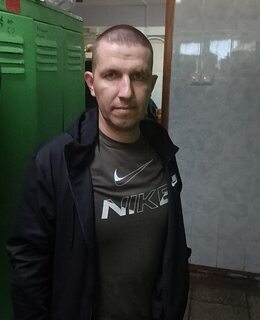 Артём