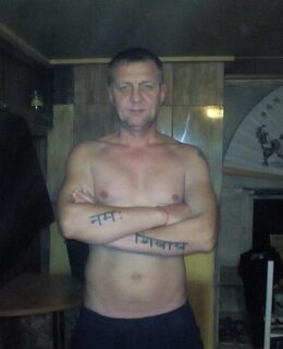 Дмитрий