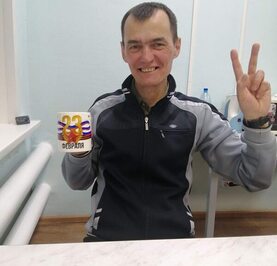 Евгений