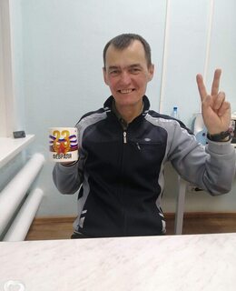 Евгений