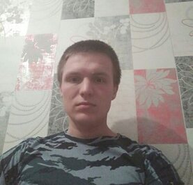 Толя
