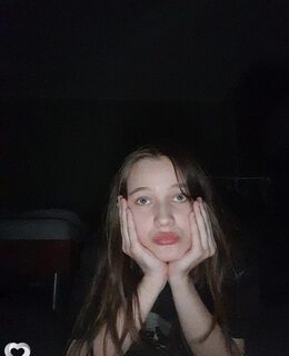 Аля