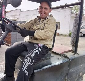 Григорий