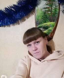 Светлана