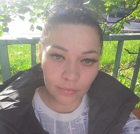 Кристина
