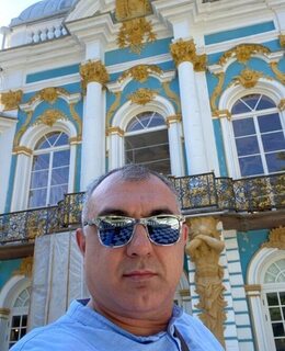 Rus