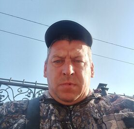 Женя