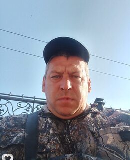 Женя