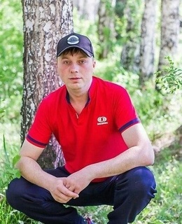 Алексей