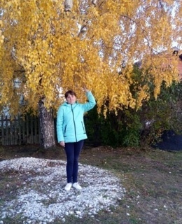 Оксана