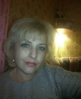 Таша