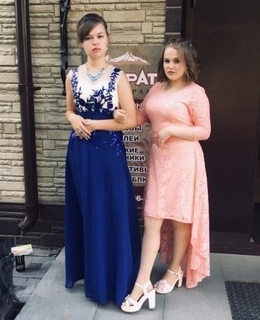 Анна