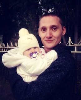 Александр