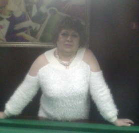Ирина