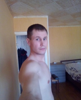 Руслан
