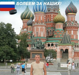 Андрей