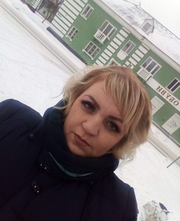 Светлана