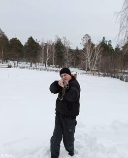 Рома