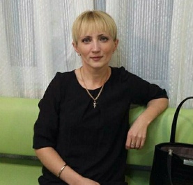 Регина